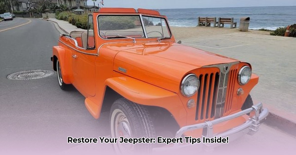 jeepster-restoration